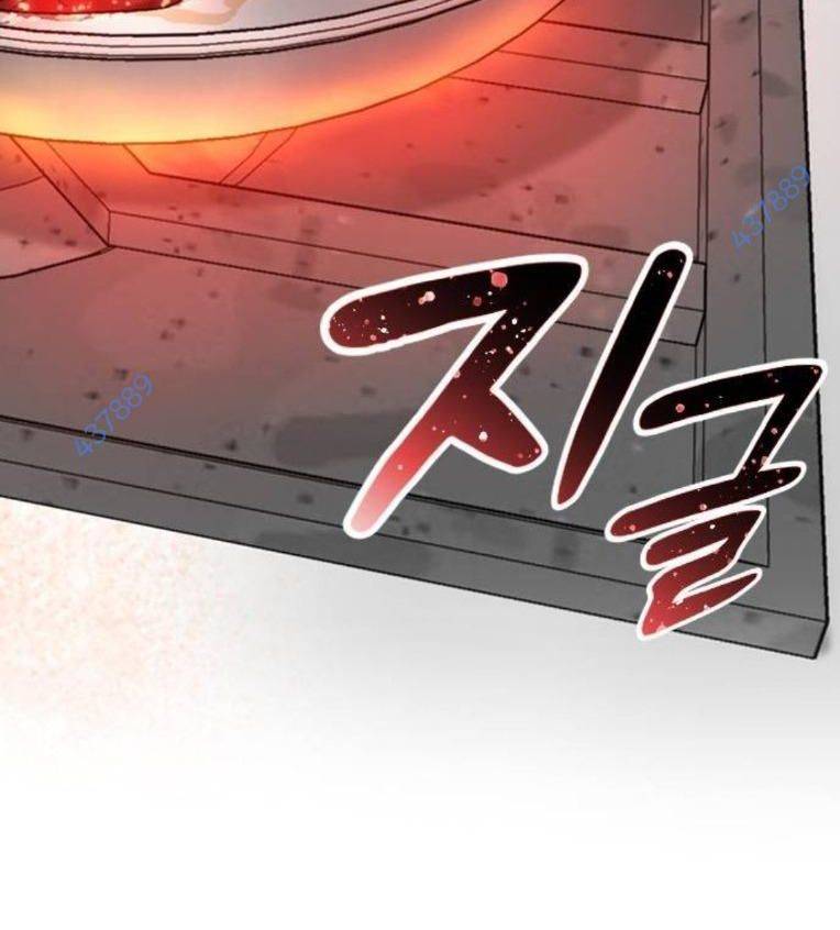 Chữa Lành Cuộc Sống Bằng Cách Cắm Trại Ở Thế Giới Khác Chapter 11 - Trang 2