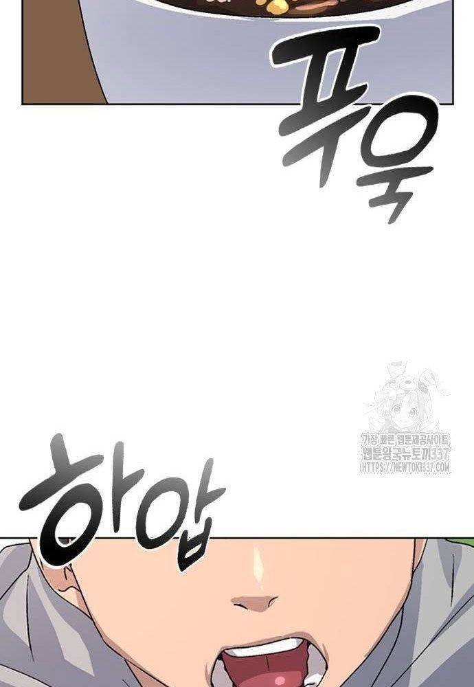 Chữa Lành Cuộc Sống Bằng Cách Cắm Trại Ở Thế Giới Khác Chapter 12 - Trang 2