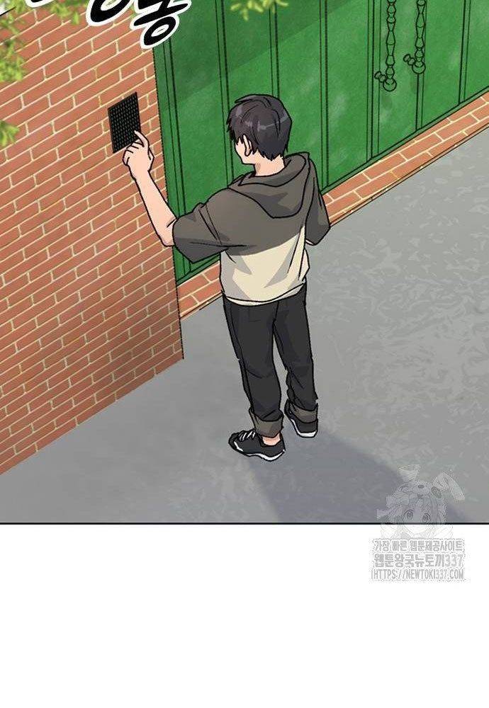 Chữa Lành Cuộc Sống Bằng Cách Cắm Trại Ở Thế Giới Khác Chapter 12 - Trang 2