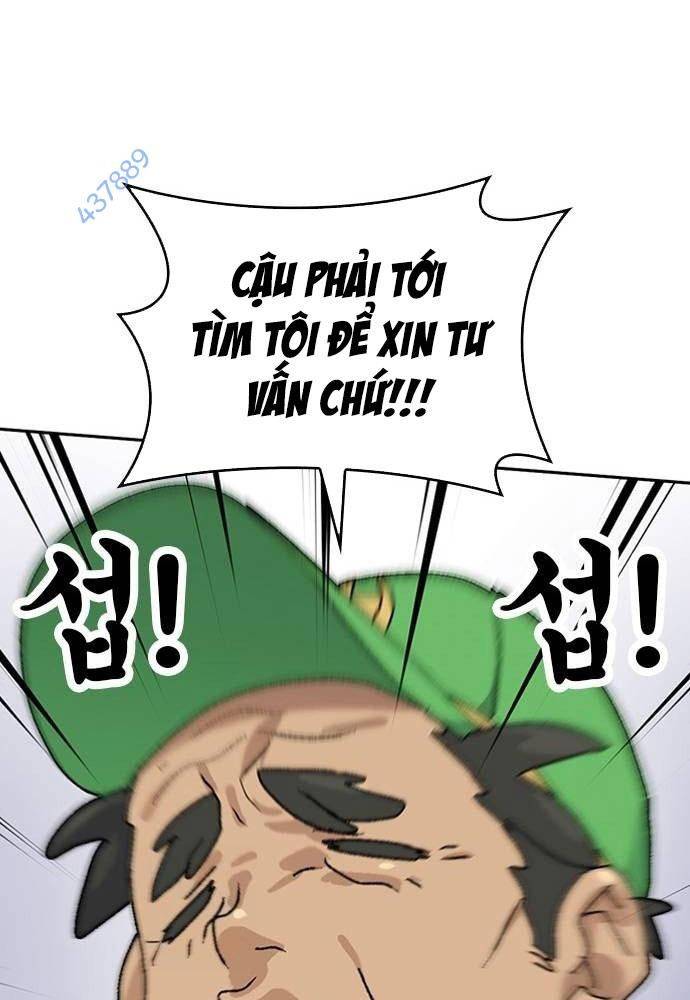 Chữa Lành Cuộc Sống Bằng Cách Cắm Trại Ở Thế Giới Khác Chapter 12 - Trang 2