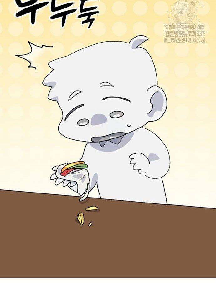 Chữa Lành Cuộc Sống Bằng Cách Cắm Trại Ở Thế Giới Khác Chapter 12 - Trang 2