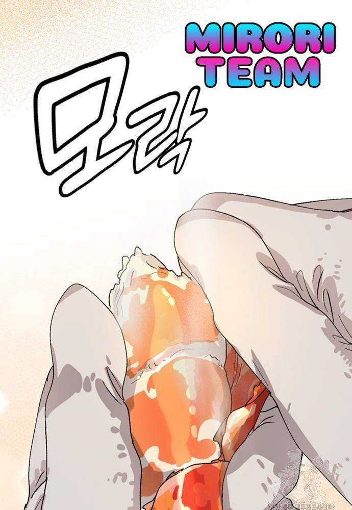 Chữa Lành Cuộc Sống Bằng Cách Cắm Trại Ở Thế Giới Khác Chapter 13 - Trang 2