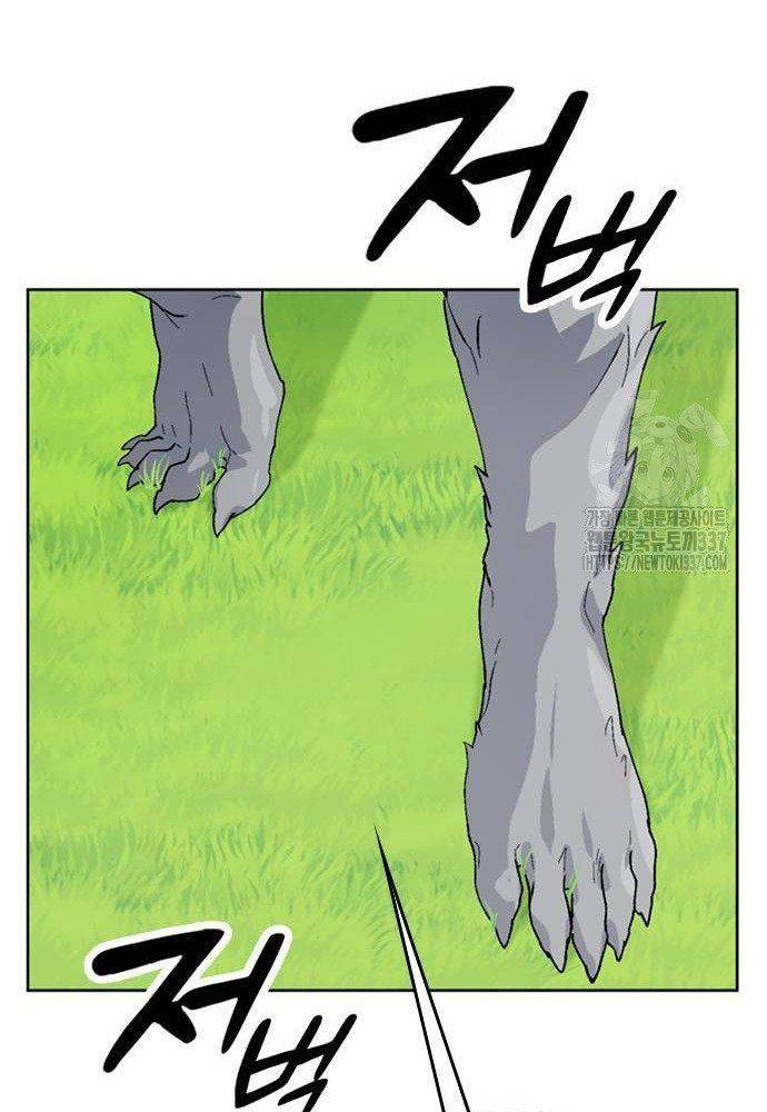 Chữa Lành Cuộc Sống Bằng Cách Cắm Trại Ở Thế Giới Khác Chapter 13 - Trang 2