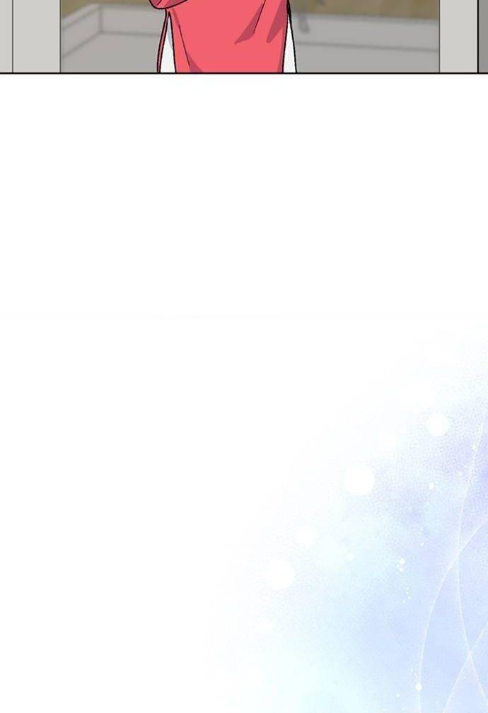 Chữa Lành Cuộc Sống Bằng Cách Cắm Trại Ở Thế Giới Khác Chapter 13 - Trang 2