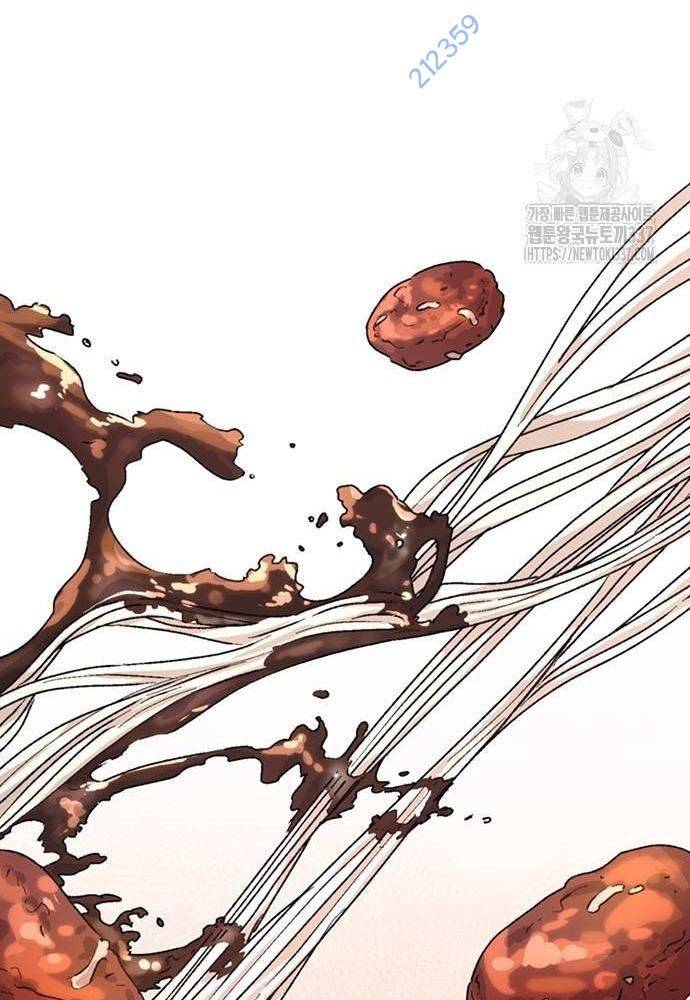 Chữa Lành Cuộc Sống Bằng Cách Cắm Trại Ở Thế Giới Khác Chapter 13 - Trang 2