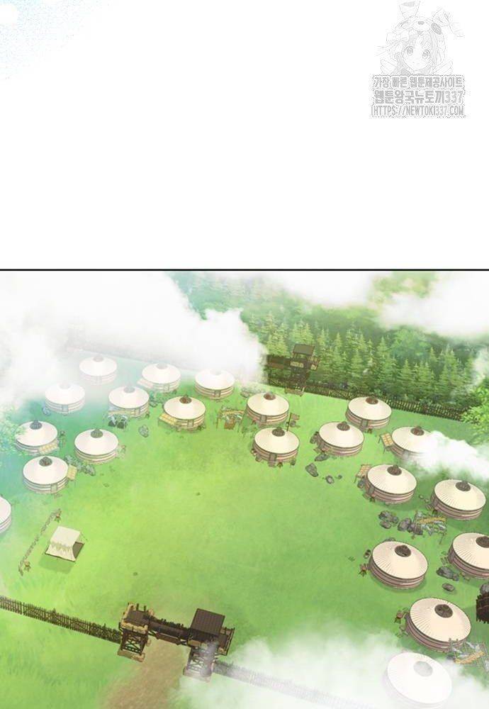 Chữa Lành Cuộc Sống Bằng Cách Cắm Trại Ở Thế Giới Khác Chapter 13 - Trang 2