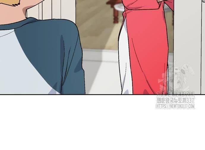 Chữa Lành Cuộc Sống Bằng Cách Cắm Trại Ở Thế Giới Khác Chapter 13 - Trang 2