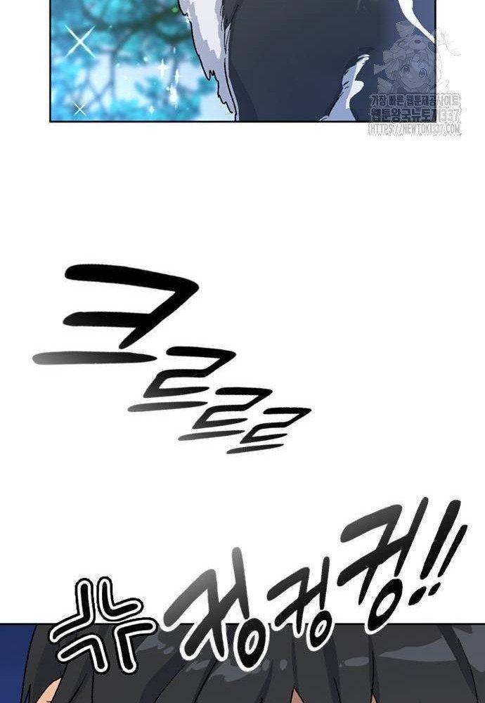 Chữa Lành Cuộc Sống Bằng Cách Cắm Trại Ở Thế Giới Khác Chapter 13 - Trang 2