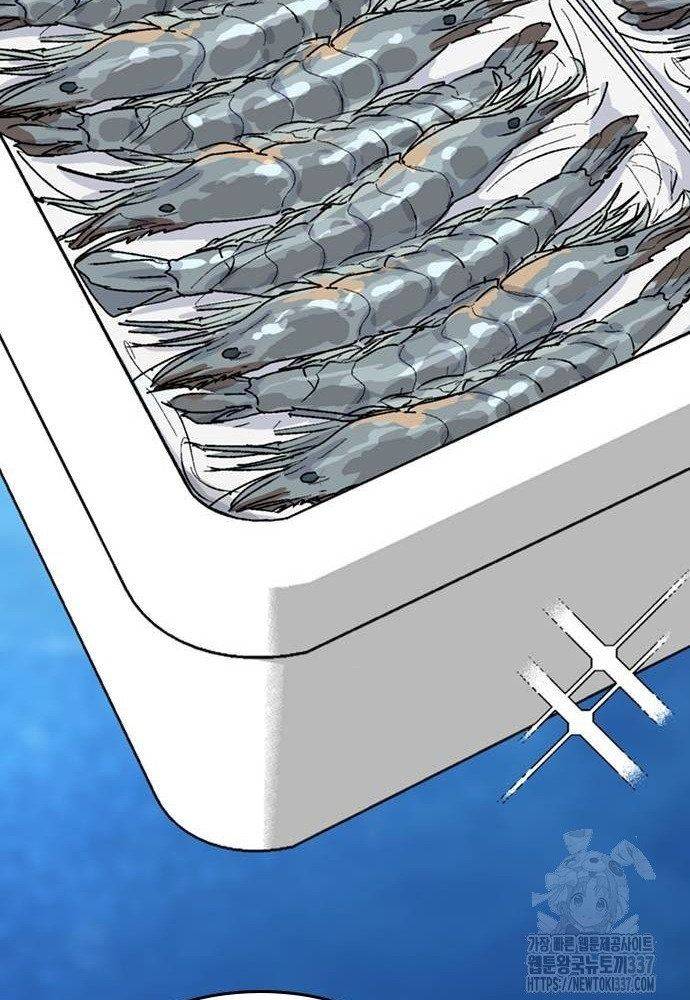 Chữa Lành Cuộc Sống Bằng Cách Cắm Trại Ở Thế Giới Khác Chapter 13 - Trang 2