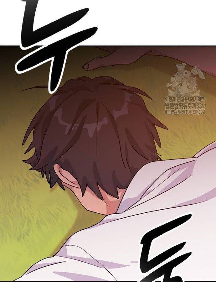 Chữa Lành Cuộc Sống Bằng Cách Cắm Trại Ở Thế Giới Khác Chapter 14 - Trang 2