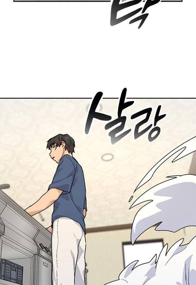 Chữa Lành Cuộc Sống Bằng Cách Cắm Trại Ở Thế Giới Khác Chapter 14 - Trang 2