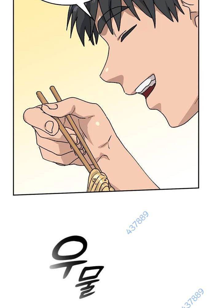 Chữa Lành Cuộc Sống Bằng Cách Cắm Trại Ở Thế Giới Khác Chapter 14 - Trang 2