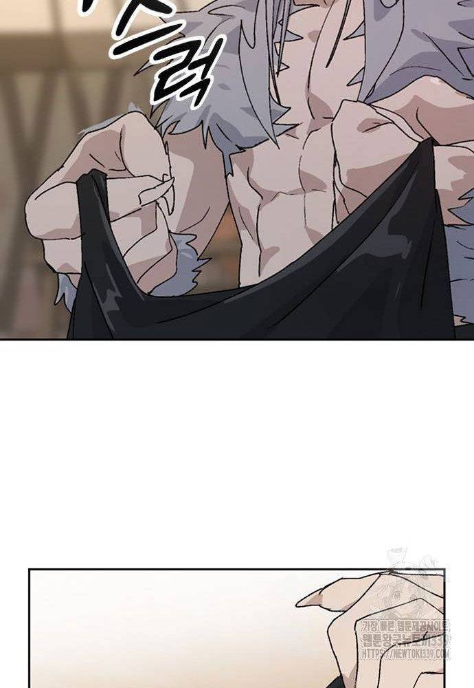 Chữa Lành Cuộc Sống Bằng Cách Cắm Trại Ở Thế Giới Khác Chapter 14 - Trang 2