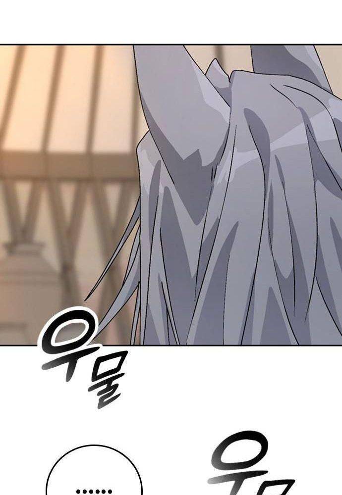 Chữa Lành Cuộc Sống Bằng Cách Cắm Trại Ở Thế Giới Khác Chapter 14 - Trang 2