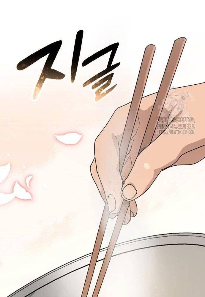 Chữa Lành Cuộc Sống Bằng Cách Cắm Trại Ở Thế Giới Khác Chapter 14 - Trang 2