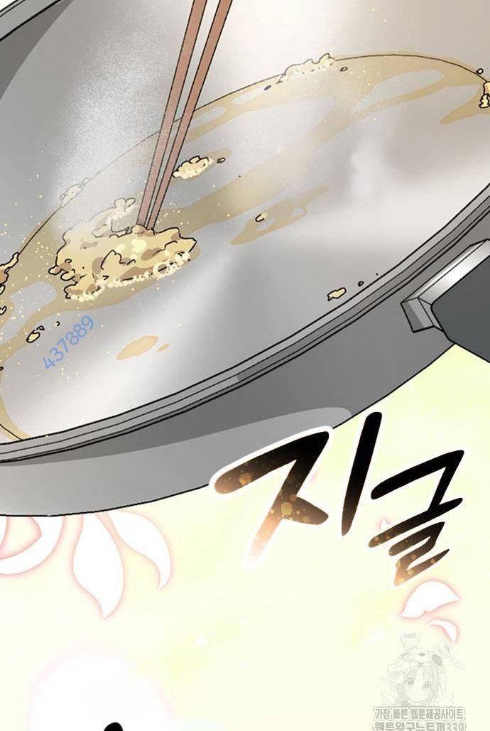 Chữa Lành Cuộc Sống Bằng Cách Cắm Trại Ở Thế Giới Khác Chapter 14 - Trang 2