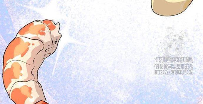 Chữa Lành Cuộc Sống Bằng Cách Cắm Trại Ở Thế Giới Khác Chapter 14 - Trang 2