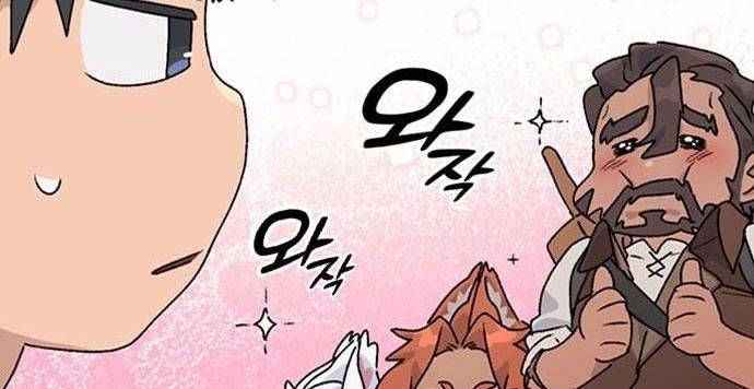 Chữa Lành Cuộc Sống Bằng Cách Cắm Trại Ở Thế Giới Khác Chapter 14 - Trang 2