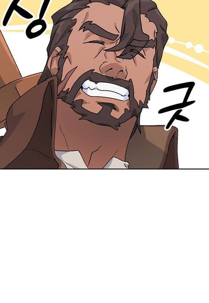 Chữa Lành Cuộc Sống Bằng Cách Cắm Trại Ở Thế Giới Khác Chapter 14 - Trang 2