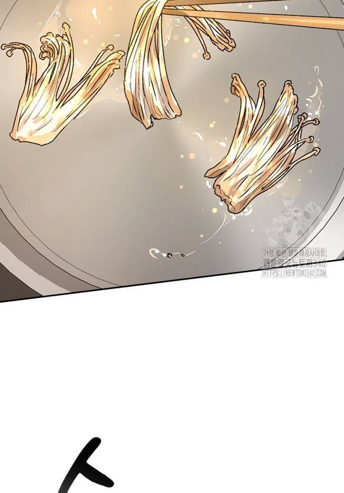 Chữa Lành Cuộc Sống Bằng Cách Cắm Trại Ở Thế Giới Khác Chapter 15 - Trang 2