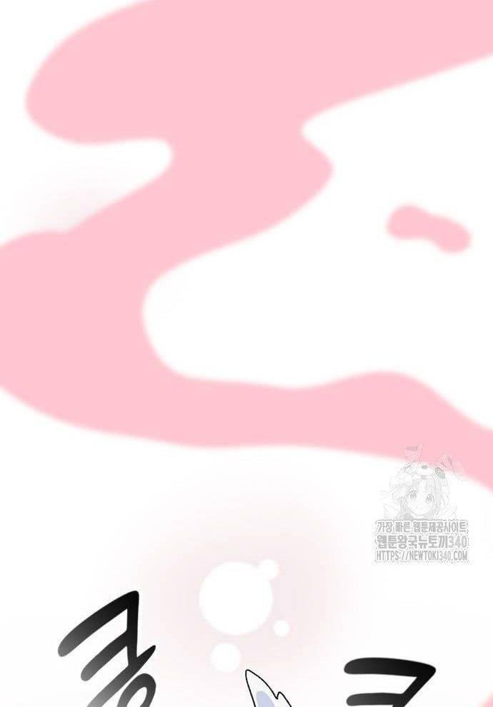 Chữa Lành Cuộc Sống Bằng Cách Cắm Trại Ở Thế Giới Khác Chapter 15 - Trang 2