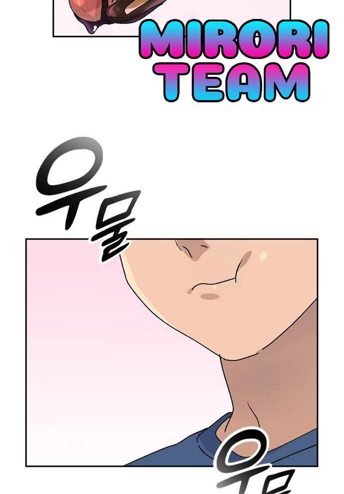 Chữa Lành Cuộc Sống Bằng Cách Cắm Trại Ở Thế Giới Khác Chapter 15 - Trang 2