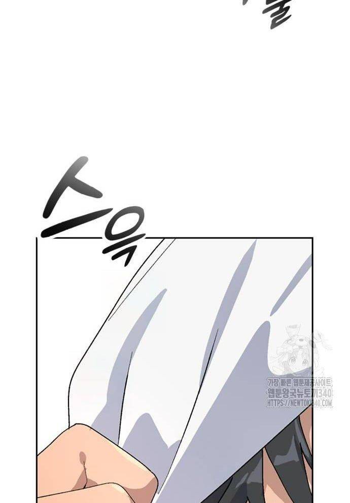 Chữa Lành Cuộc Sống Bằng Cách Cắm Trại Ở Thế Giới Khác Chapter 15 - Trang 2