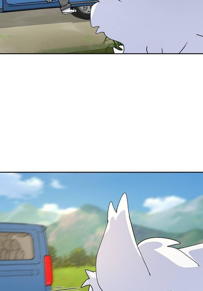 Chữa Lành Cuộc Sống Bằng Cách Cắm Trại Ở Thế Giới Khác Chapter 15 - Trang 2