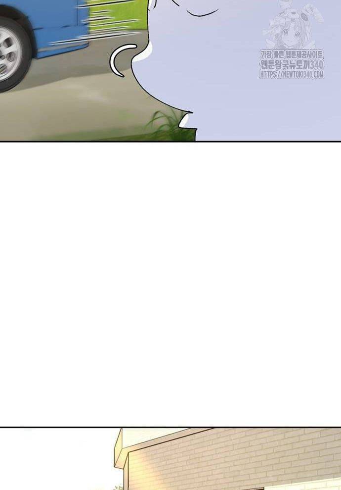 Chữa Lành Cuộc Sống Bằng Cách Cắm Trại Ở Thế Giới Khác Chapter 15 - Trang 2