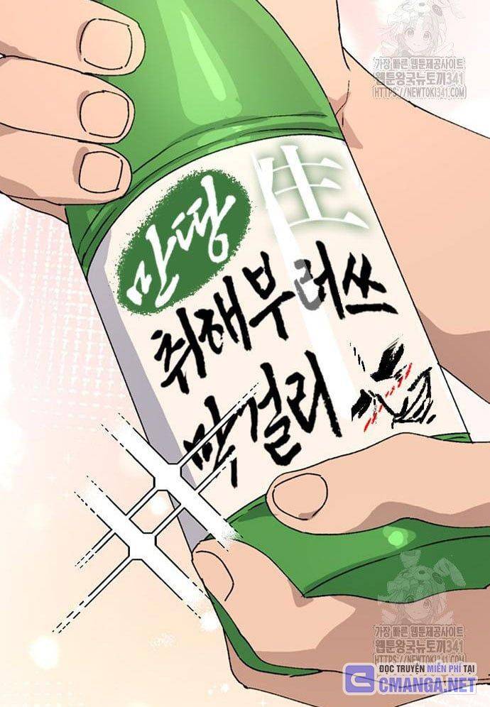 Chữa Lành Cuộc Sống Bằng Cách Cắm Trại Ở Thế Giới Khác Chapter 16 - Trang 2