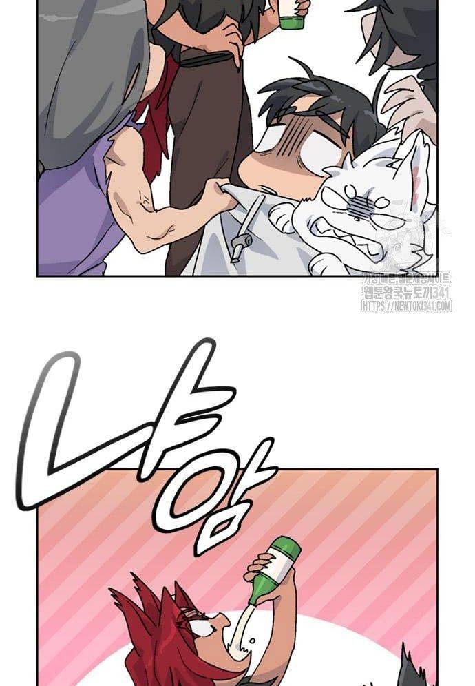 Chữa Lành Cuộc Sống Bằng Cách Cắm Trại Ở Thế Giới Khác Chapter 16 - Trang 2