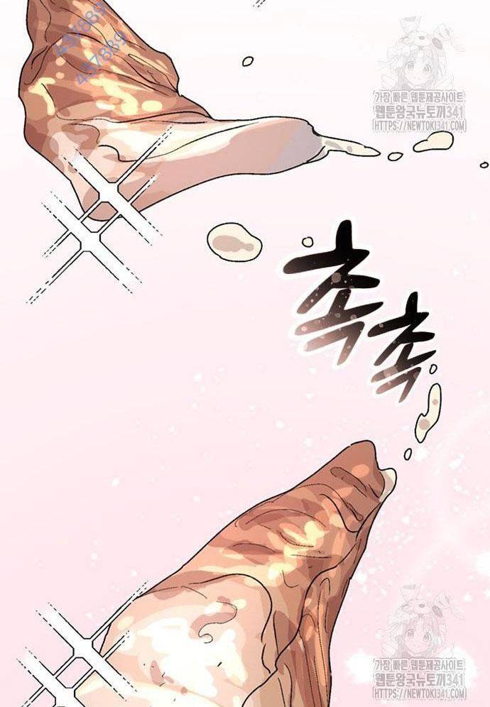 Chữa Lành Cuộc Sống Bằng Cách Cắm Trại Ở Thế Giới Khác Chapter 16 - Trang 2