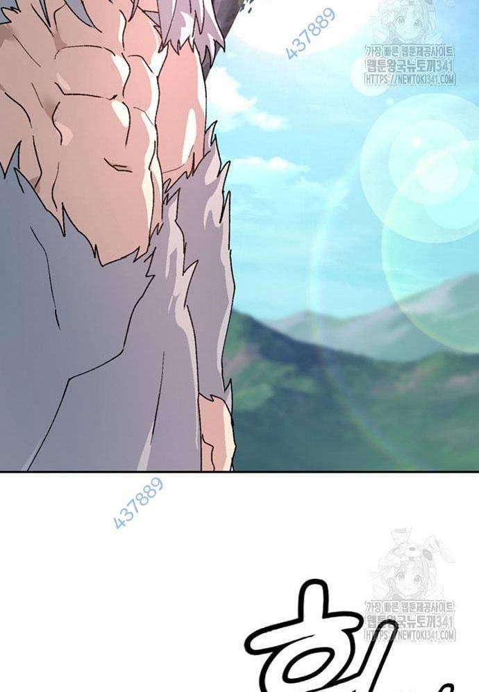 Chữa Lành Cuộc Sống Bằng Cách Cắm Trại Ở Thế Giới Khác Chapter 16 - Trang 2