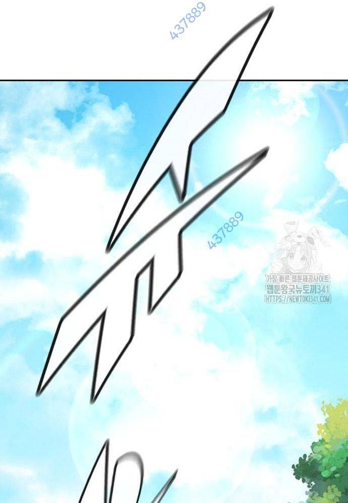 Chữa Lành Cuộc Sống Bằng Cách Cắm Trại Ở Thế Giới Khác Chapter 16 - Trang 2