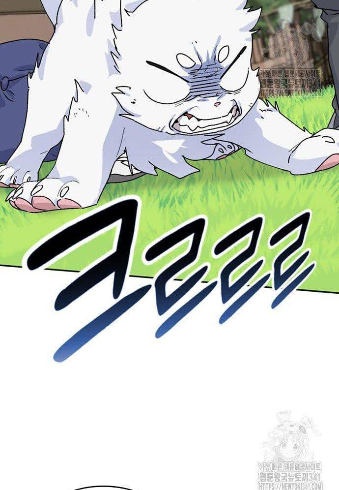 Chữa Lành Cuộc Sống Bằng Cách Cắm Trại Ở Thế Giới Khác Chapter 16 - Trang 2