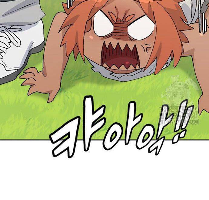 Chữa Lành Cuộc Sống Bằng Cách Cắm Trại Ở Thế Giới Khác Chapter 16 - Trang 2