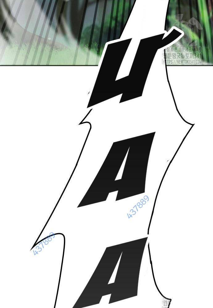 Chữa Lành Cuộc Sống Bằng Cách Cắm Trại Ở Thế Giới Khác Chapter 16 - Trang 2