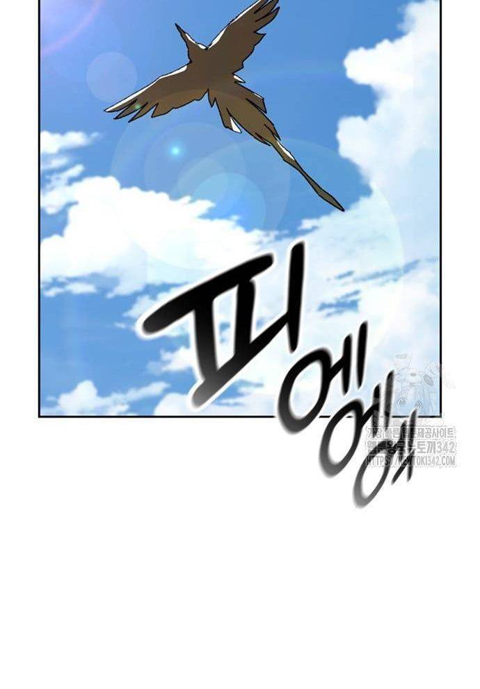 Chữa Lành Cuộc Sống Bằng Cách Cắm Trại Ở Thế Giới Khác Chapter 17 - Trang 2