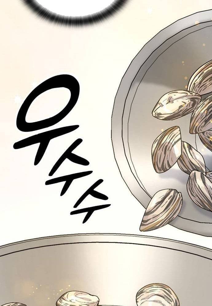 Chữa Lành Cuộc Sống Bằng Cách Cắm Trại Ở Thế Giới Khác Chapter 18 - Trang 2