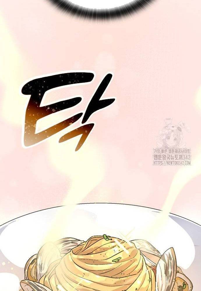 Chữa Lành Cuộc Sống Bằng Cách Cắm Trại Ở Thế Giới Khác Chapter 18 - Trang 2