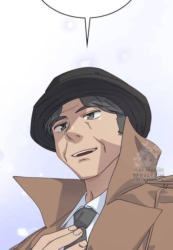 Chữa Lành Cuộc Sống Bằng Cách Cắm Trại Ở Thế Giới Khác Chapter 18 - Trang 2