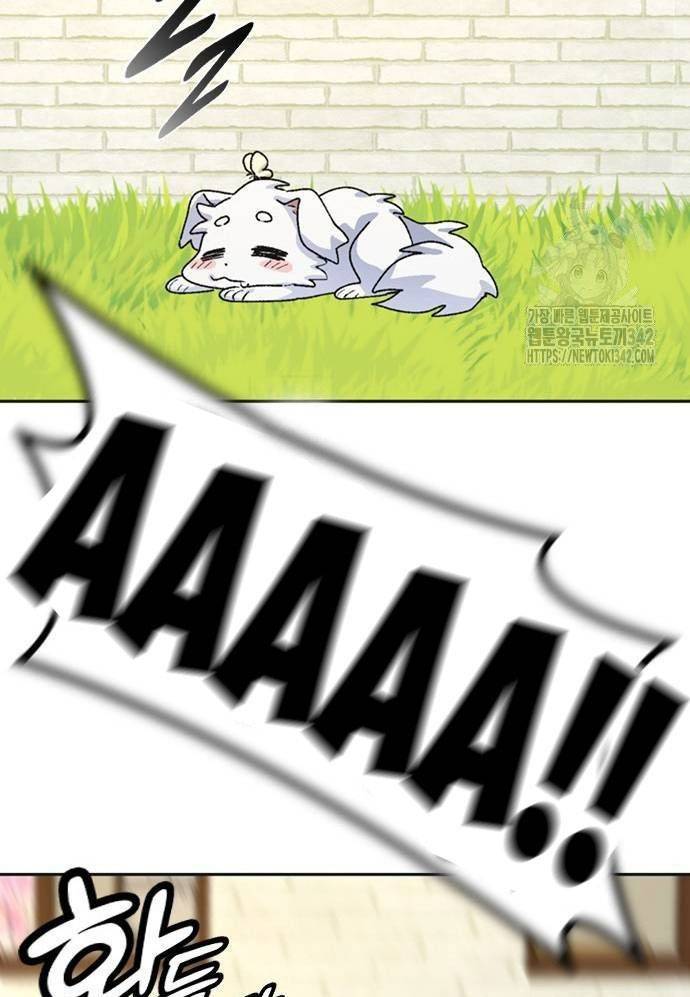 Chữa Lành Cuộc Sống Bằng Cách Cắm Trại Ở Thế Giới Khác Chapter 18 - Trang 2