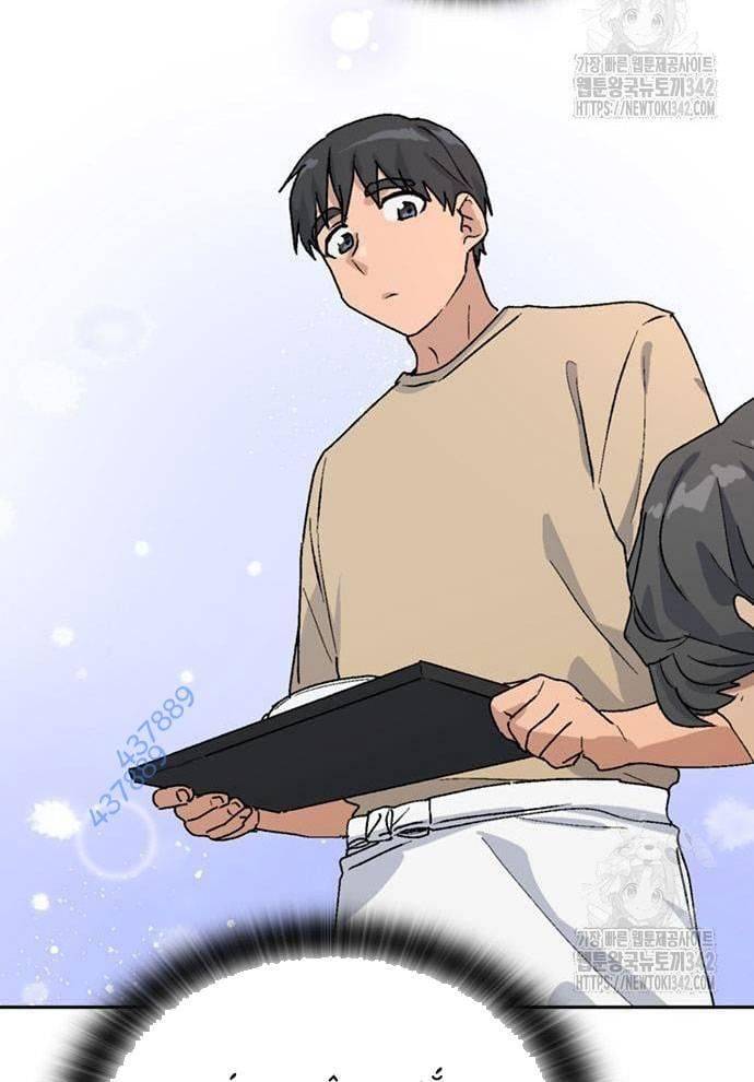 Chữa Lành Cuộc Sống Bằng Cách Cắm Trại Ở Thế Giới Khác Chapter 19 - Trang 2