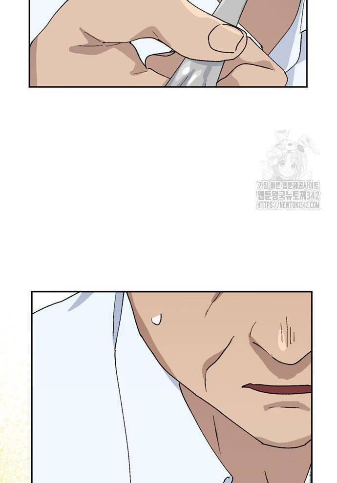 Chữa Lành Cuộc Sống Bằng Cách Cắm Trại Ở Thế Giới Khác Chapter 19 - Trang 2