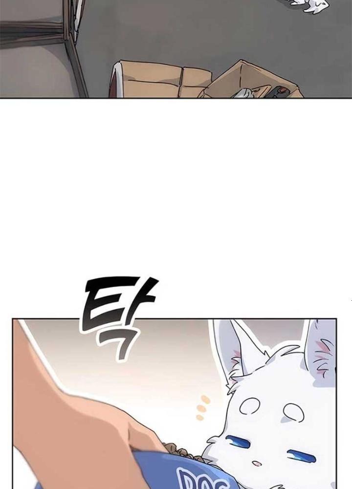 Chữa Lành Cuộc Sống Bằng Cách Cắm Trại Ở Thế Giới Khác Chapter 2 - Trang 2