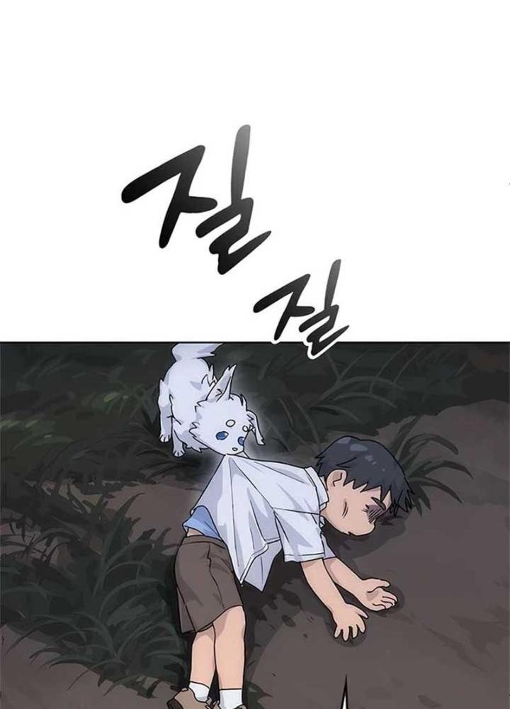 Chữa Lành Cuộc Sống Bằng Cách Cắm Trại Ở Thế Giới Khác Chapter 2 - Trang 2