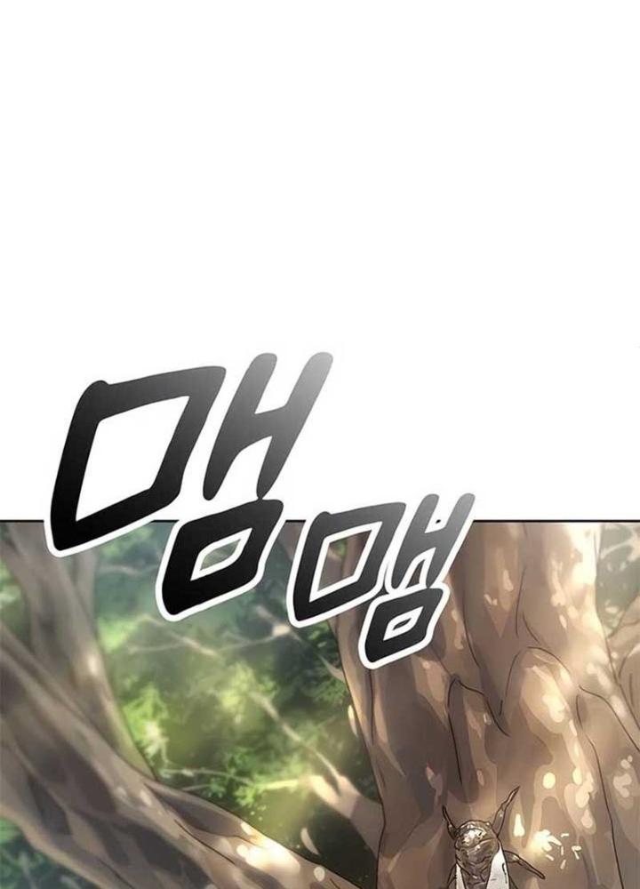 Chữa Lành Cuộc Sống Bằng Cách Cắm Trại Ở Thế Giới Khác Chapter 2 - Trang 2