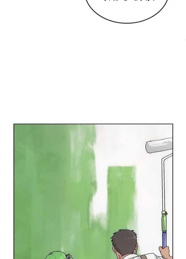 Chữa Lành Cuộc Sống Bằng Cách Cắm Trại Ở Thế Giới Khác Chapter 2 - Trang 2