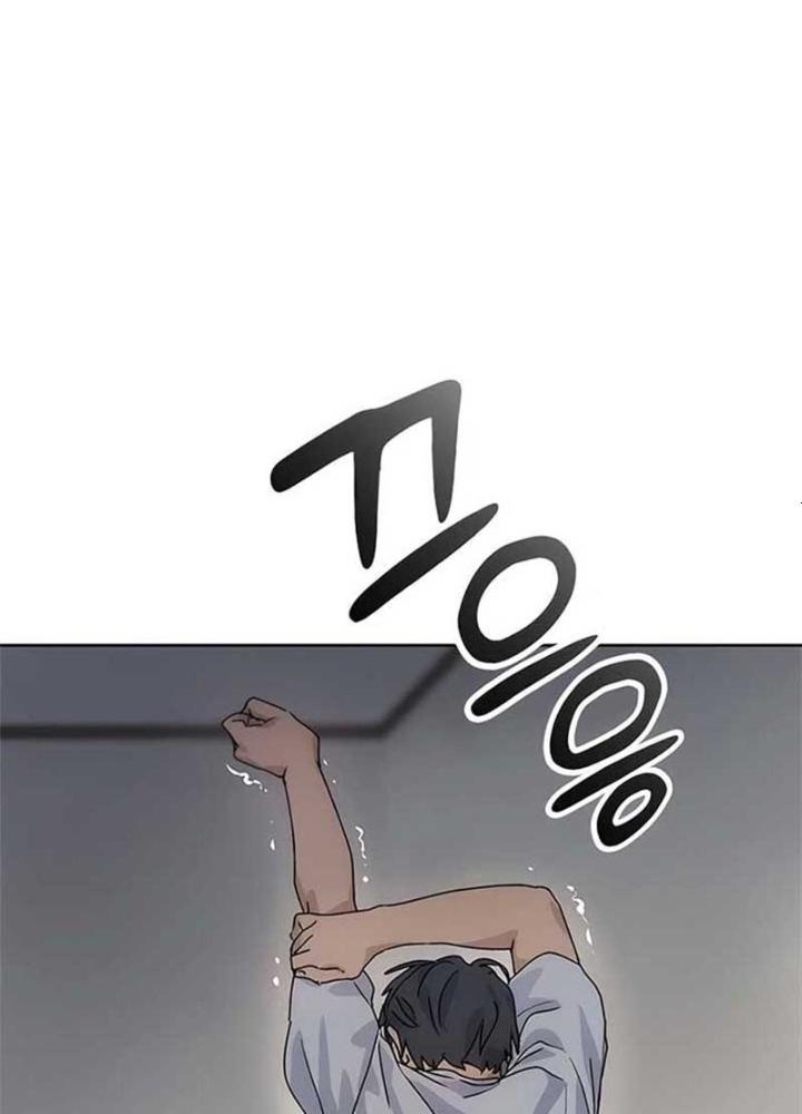 Chữa Lành Cuộc Sống Bằng Cách Cắm Trại Ở Thế Giới Khác Chapter 2 - Trang 2