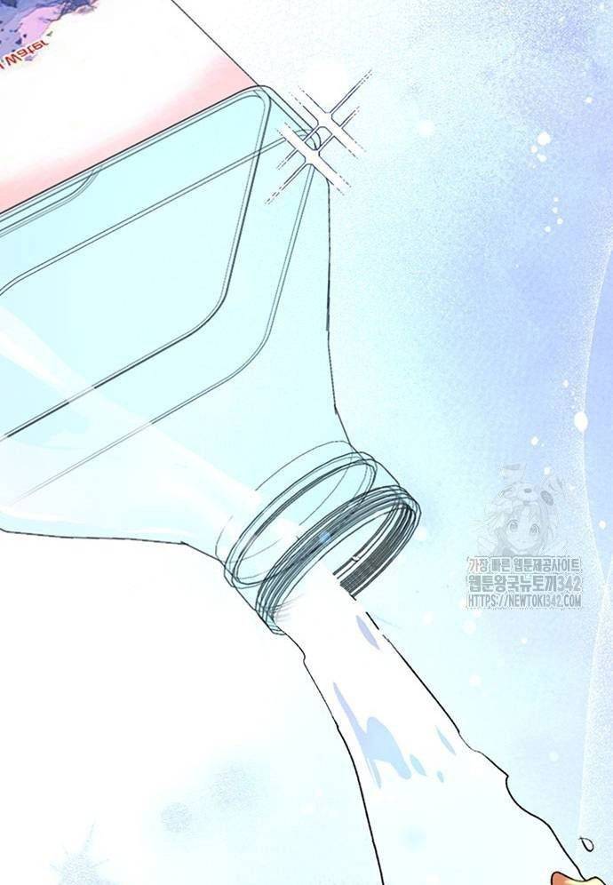 Chữa Lành Cuộc Sống Bằng Cách Cắm Trại Ở Thế Giới Khác Chapter 20 - Trang 2